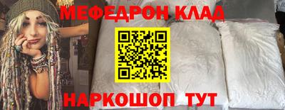 ALPHA PVP Можга