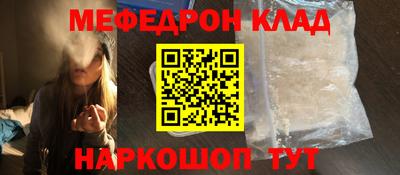 ALPHA PVP Можга