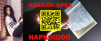 ешки Моздок