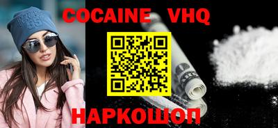 ALPHA PVP Можга