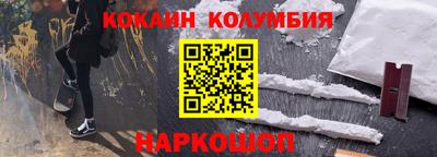 ешки Моздок