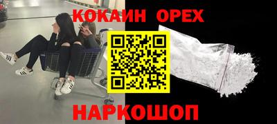 ешки Моздок