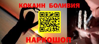ешки Моздок