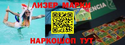 ешки Моздок