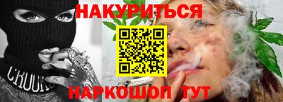 ALPHA PVP Можга