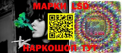 ешки Моздок