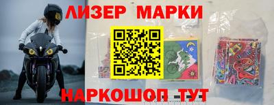 ешки Моздок