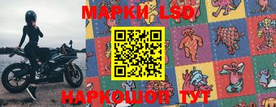 ALPHA PVP Можга