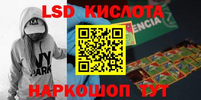 ешки Моздок