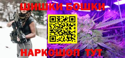 кокаин колумбия Можайск