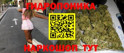 кокаин колумбия Можайск