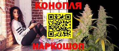 ALPHA PVP Можга