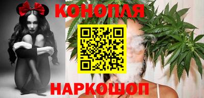 кокаин колумбия Можайск
