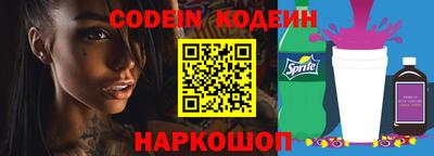 ALPHA PVP Можга