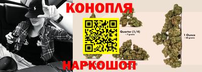 кокаин колумбия Можайск