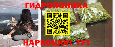 ALPHA PVP Можга