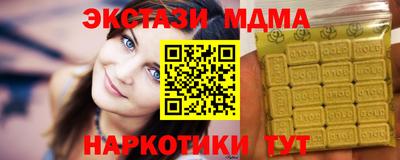 кокаин колумбия Можайск