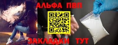 ешки Моздок