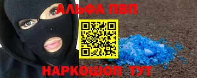 ешки Моздок