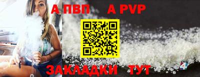 кокаин колумбия Можайск