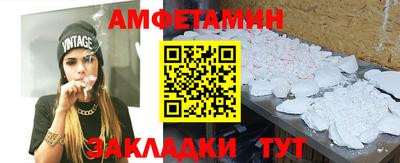 ешки Моздок