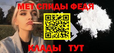 кокаин колумбия Можайск