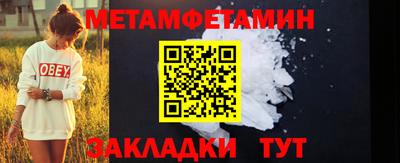 кокаин колумбия Можайск