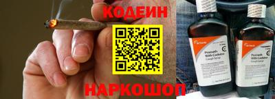 кокаин колумбия Можайск