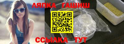 кокаин колумбия Можайск