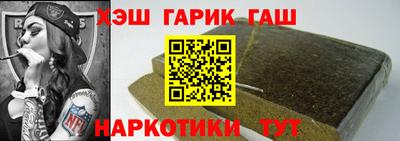 ALPHA PVP Можга
