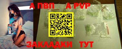 ешки Моздок