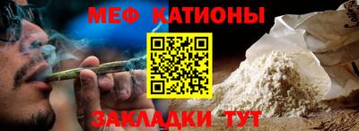 кокаин колумбия Можайск