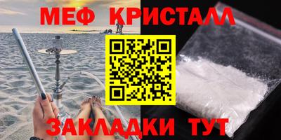ALPHA PVP Можга