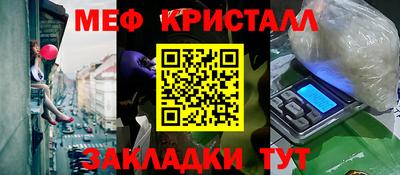кокаин колумбия Можайск