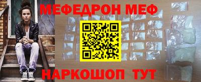ALPHA PVP Можга