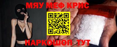 ALPHA PVP Можга
